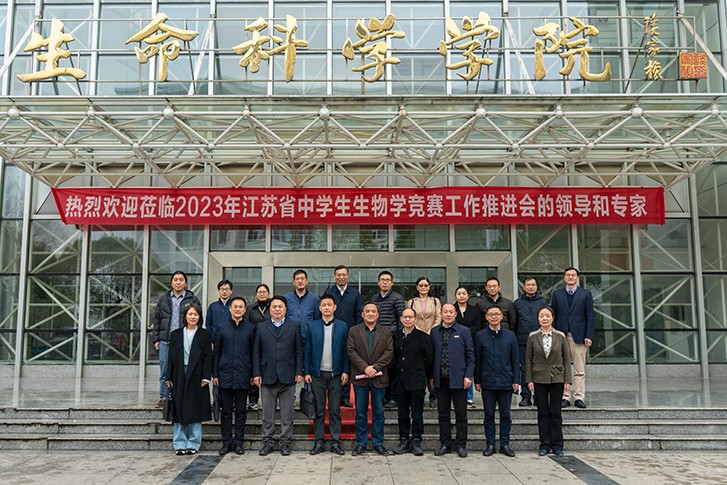 合照-压缩.jpg 合照-压缩.jpg