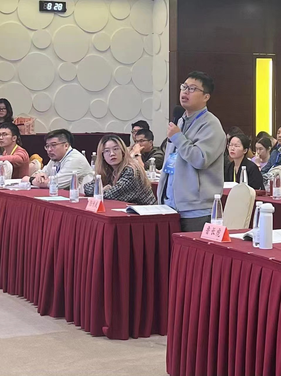 8-生科院陈传武副教授主持专题报告.jpg 8-生科院陈传武副教授主持专题报告.jpg