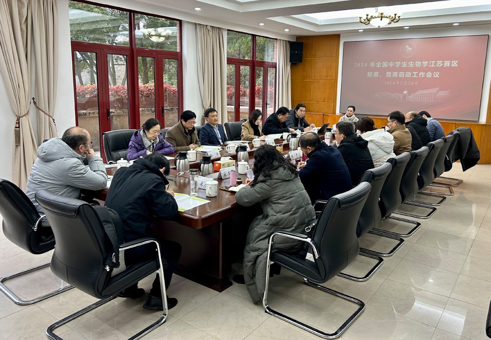微信图片_20240229102852-001.jpg