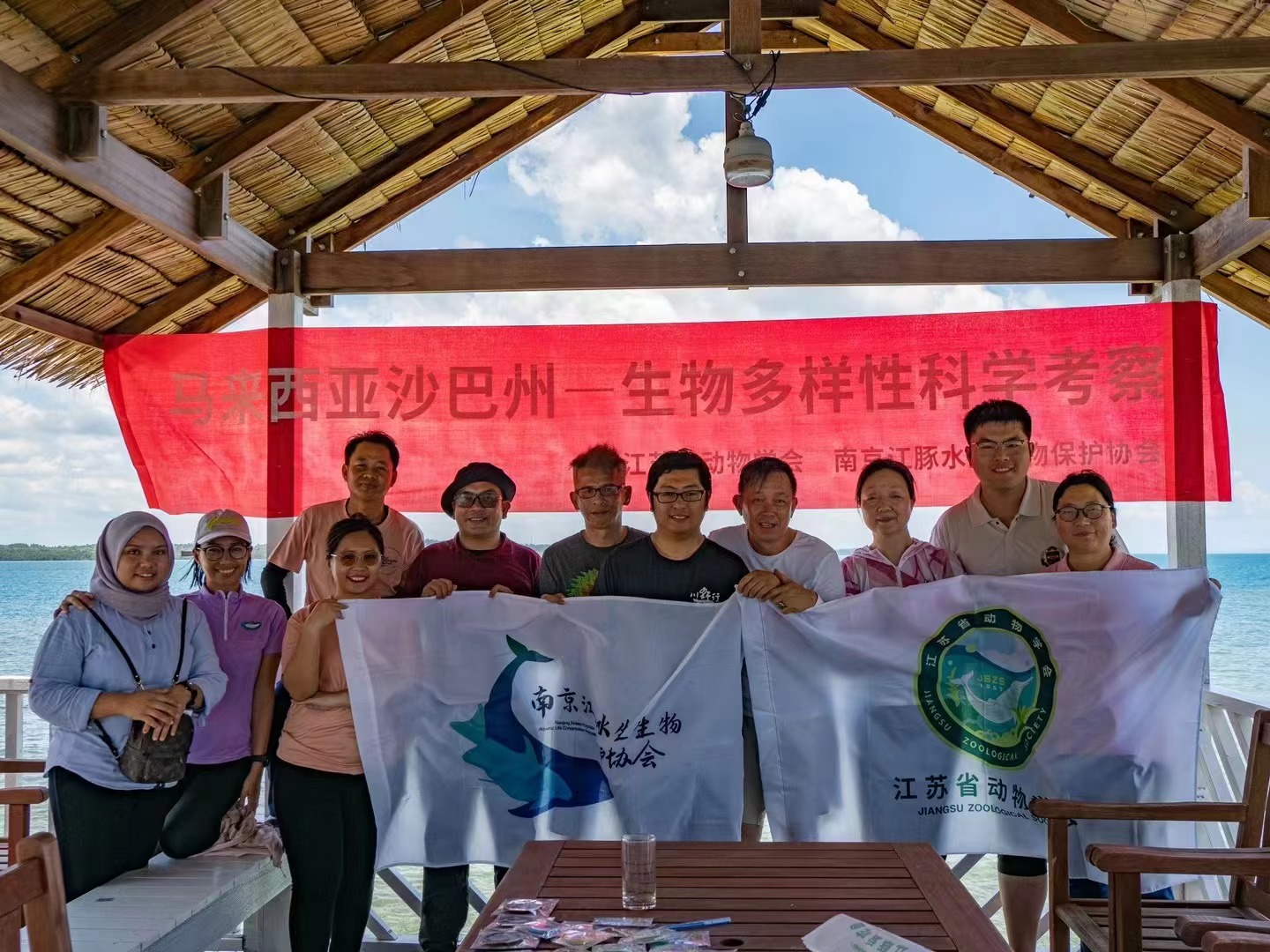 马来西亚巴沙考察 (5).jpg 马来西亚巴沙考察 (5).jpg