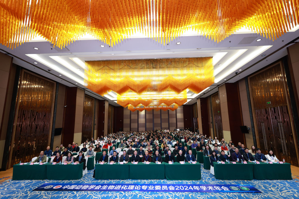 微信图片_20241210211953.png 微信图片_20241210211953.png