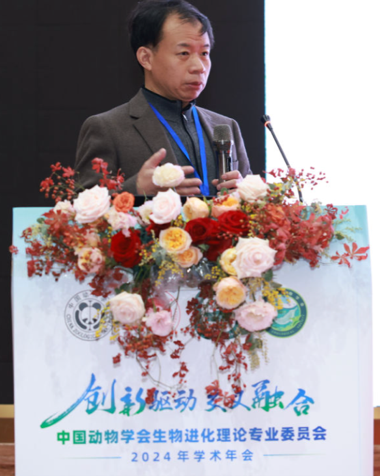 赖仞研究员.png 赖仞研究员.png