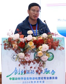 罗雷研究员.jpg