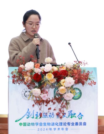 王姝婷博士.jpg